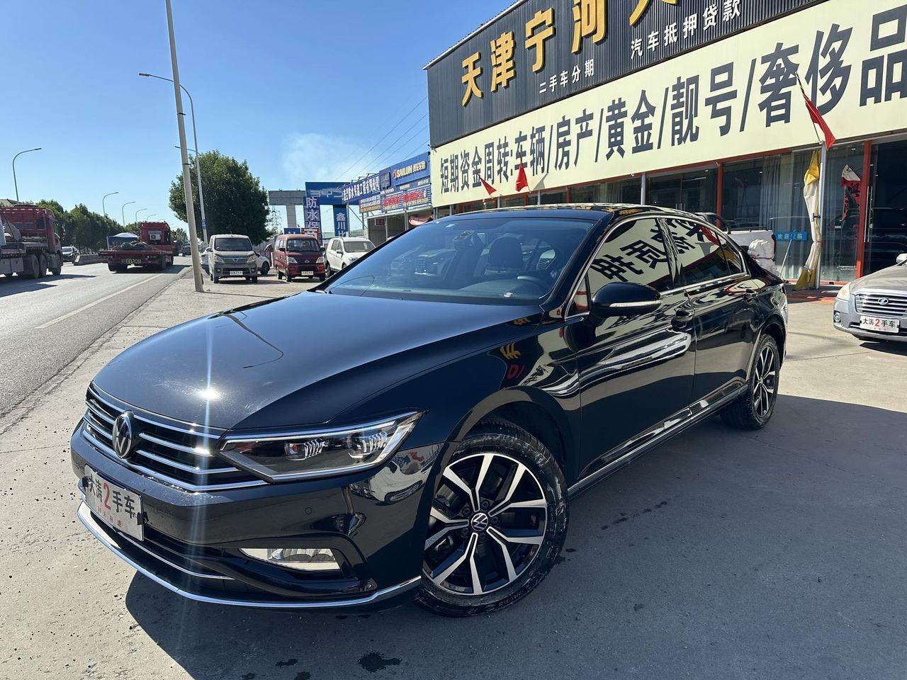 Volkswagen Magotan 2022