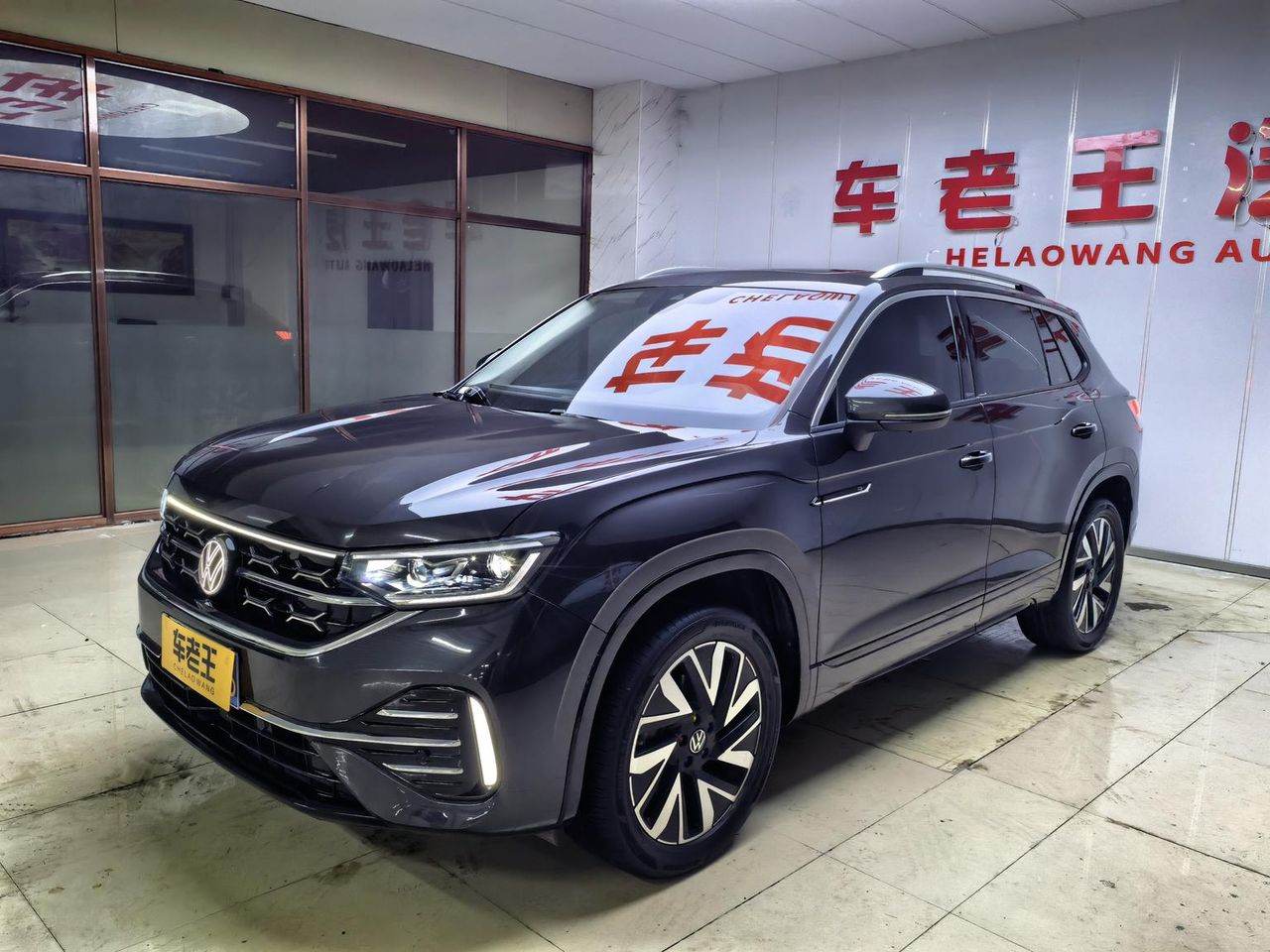 Volkswagen Tayron 2024