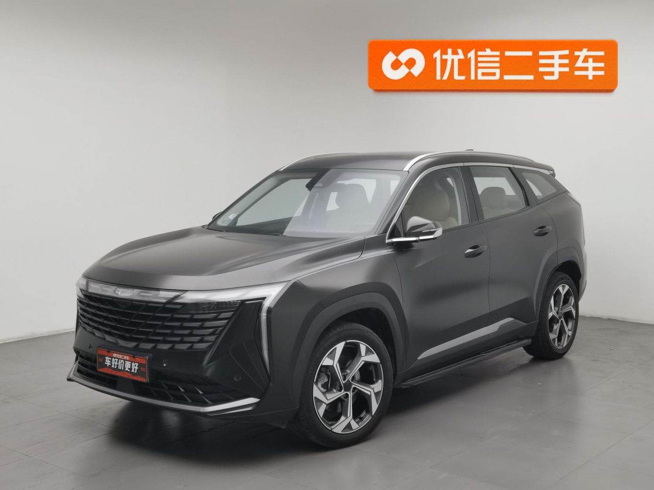 Geely Boyue L 2023