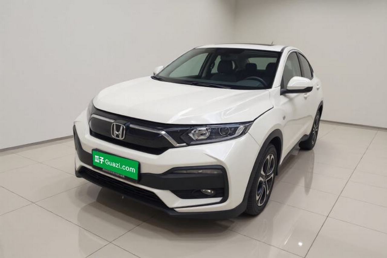 Honda XR-V 2021