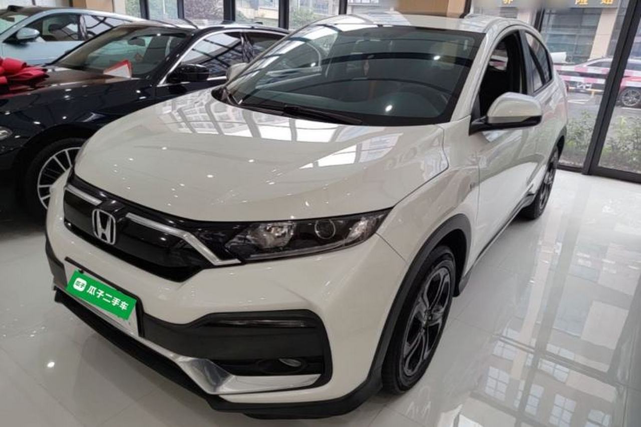 Honda XR-V 2021