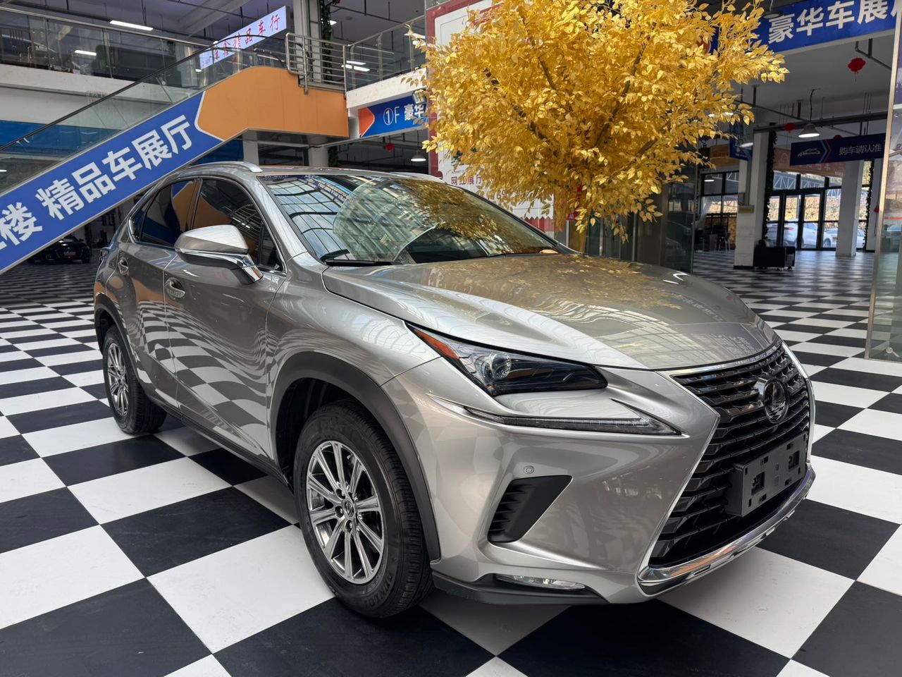 Lexus NX 200 2020